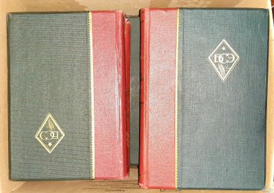 Лот: 18363624. Фото: 1. Большая советская энциклопедия... Книги