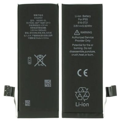 Лот: 12125748. Фото: 1. АКБ Original Apple iPhone 5 (тех... Аккумуляторы