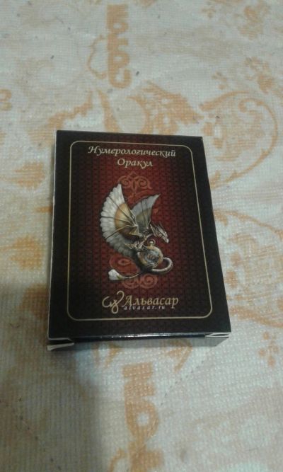 Лот: 12872989. Фото: 1. карты таро. Настольные игры, карты