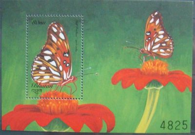 Лот: 10450507. Фото: 1. Бутан 1999 бл MNH бабочка. Марки