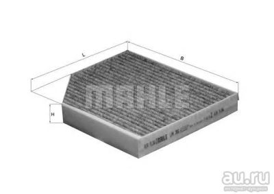 Лот: 18583684. Фото: 1. Фильтр салонный угольный mahle... Расходные материалы