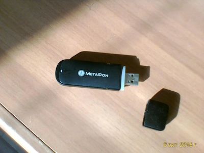 Лот: 8272457. Фото: 1. USB модем Мегафон 3G. Беспроводные модемы