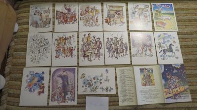 Лот: 12878412. Фото: 1. открытка из неполного набора Р... Открытки, конверты