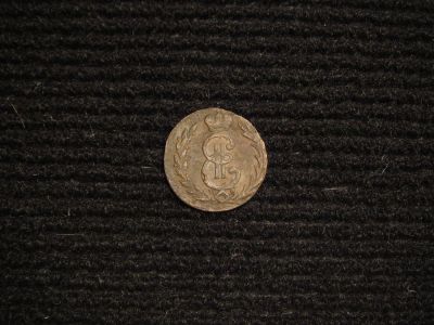 Лот: 10032755. Фото: 1. Денга 1779 сибирь (5). Россия до 1917 года