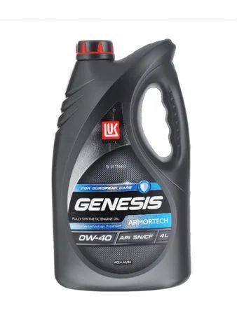 Лот: 18608036. Фото: 1. Масло моторное lukoil genesis... Масла, жидкости