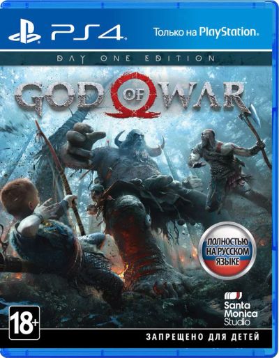 Лот: 11487048. Фото: 1. God of War. Игры для консолей