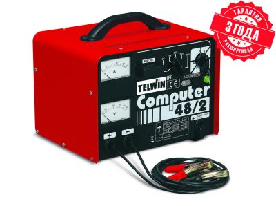 Лот: 16167142. Фото: 1. Зарядное устройство Computer 48... Пуско-зарядные устройства