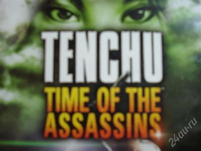 Лот: 323144. Фото: 1. игровой диск для PSP " Tenchu... Игры для консолей