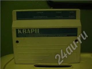 Лот: 229598. Фото: 1. кварц. прибор пожарно-охранный... Сигнализации, датчики противопожарные, охранные