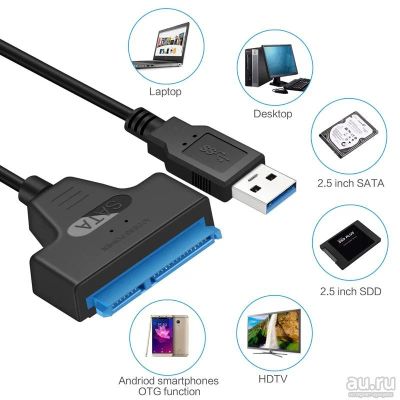 Лот: 13723962. Фото: 1. Переходник с SATA HDD 2,5" на... Шлейфы, кабели, переходники