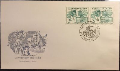 Лот: 15111094. Фото: 1. КПД (FDC) (Чехословакия) - Конверт... Открытки, конверты