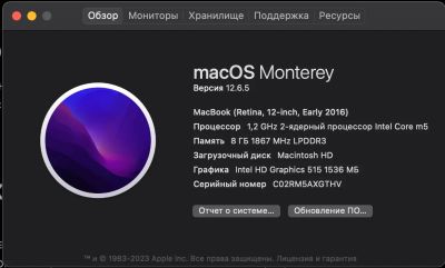 Лот: 24620381. Фото: 1. MacBook. Ноутбуки