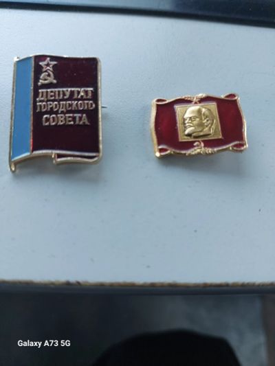 Лот: 20835482. Фото: 1. Значки. Сувенирные