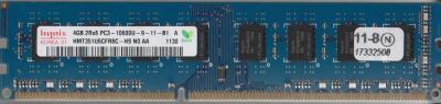 Лот: 9469223. Фото: 1. Оперативная память Hynix orig... Оперативная память