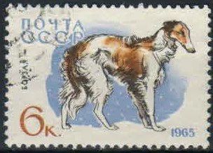Лот: 18048345. Фото: 1. марка фауна 48. Марки