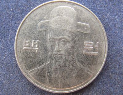 Лот: 7752834. Фото: 1. Иностранная монетка №9076. Остальные страны