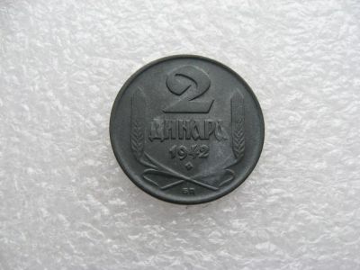 Лот: 12606447. Фото: 1. 2 динара 1942. Европа