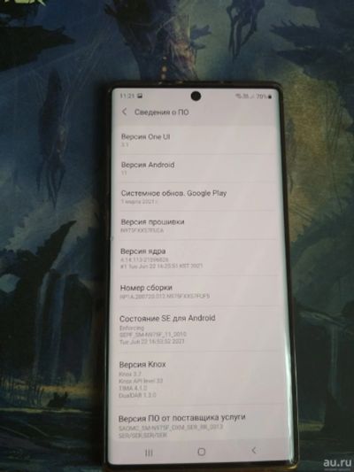 Лот: 17884684. Фото: 1. Samsung Galaxy Note 10+ 12/256... Смартфоны