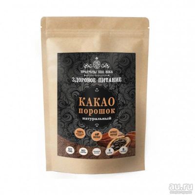 Лот: 15402561. Фото: 1. Какао порошок, 200 г. Чай, кофе, какао