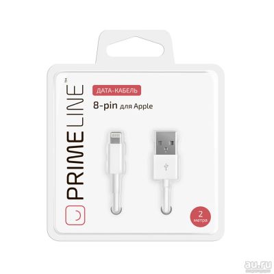 Лот: 9988482. Фото: 1. Кабель Prime Line Apple 8 pin... Дата-кабели, переходники