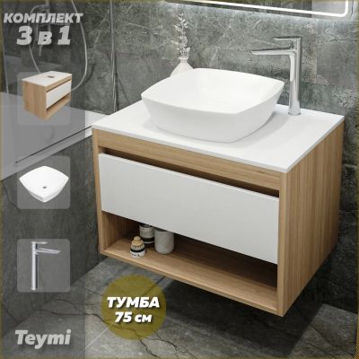 Лот: 25330660. Фото: 1. Тумба с раковиной и смесителем... Раковины, умывальники