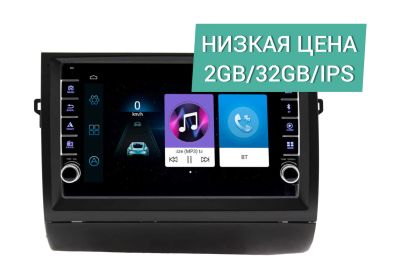 Лот: 17353209. Фото: 1. Штатная магнитола Toyota Prius... Автомагнитолы