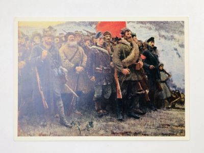 Лот: 23298293. Фото: 1. Герасимов С. В. За власть Советов... Открытки, конверты