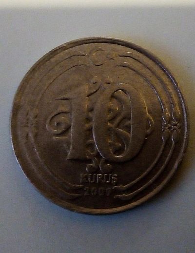 Лот: 15479114. Фото: 1. Турция 2009. Азия