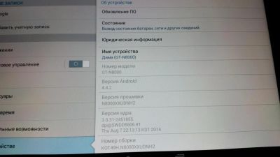 Лот: 5653485. Фото: 1. Samsung Galaxy Note 10.1 3g 16gb... Планшеты