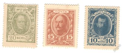 Лот: 5803266. Фото: 1. 10, 15, 20 копеек 1915 год. Деньги-марки... Россия, СССР, страны СНГ