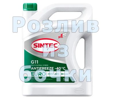 Лот: 25810072. Фото: 1. Антифриз на розлив Sintec Euro... Масла, жидкости
