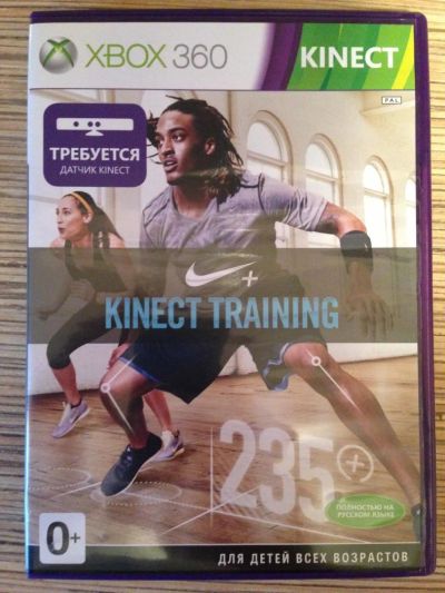 Лот: 7794163. Фото: 1. Игра Kinect Training для xbox... Игры для консолей