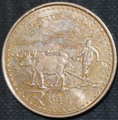 Лот: 12148441. Фото: 1. Экзотика с рубля (15005) Непал. Остальные страны