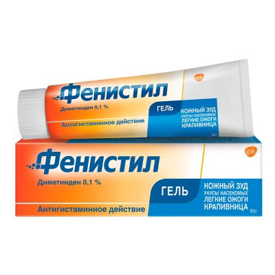 Лот: 23262753. Фото: 1. Фенистил гель 0,1% 50г. Лекарства