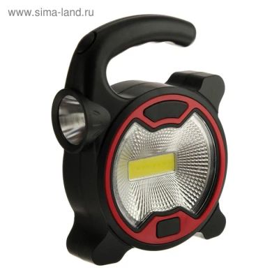 Лот: 23269324. Фото: 1. Прожектор светодиодный Ritter... Фонарики