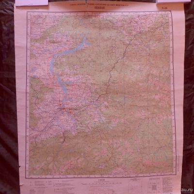Лот: 17082915. Фото: 1. Топографическая карта Абакан N... Путешествия, туризм