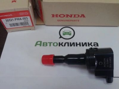 Лот: 11515398. Фото: 1. Катушка зажигания L15A HONDA 30520-PWC-003. Электрооборудование