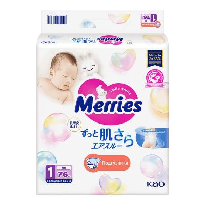 Лот: 25207059. Фото: 1. Merries Подгузники для новорожденных... Лекарства