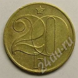Лот: 27767. Фото: 1. Чехословакия. 20 геллер 1988г. Европа