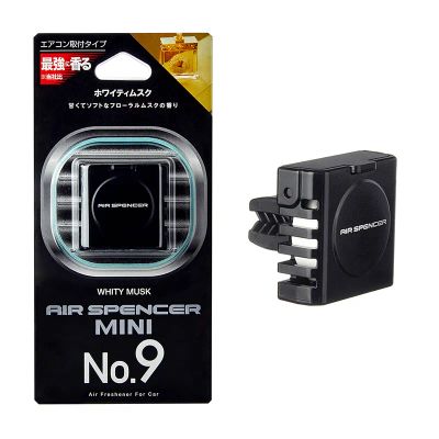Лот: 25804825. Фото: 1. Ароматизатор Eikosha Mini №9 I-51... Ароматизаторы