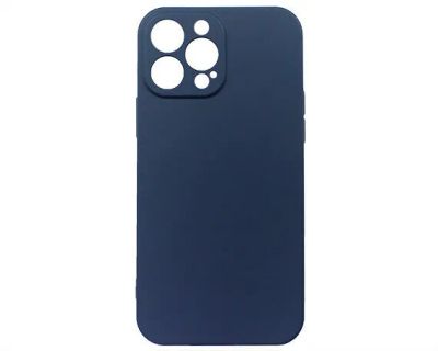 Лот: 20887369. Фото: 1. Чехол iPhone 13 Pro Max Colorful... Чехлы, бамперы