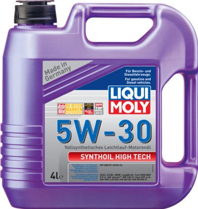 Лот: 5516776. Фото: 1. Масло Liqui Moly Ликви Моли Synthoil... Масла, жидкости