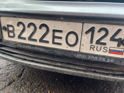 Лот: 22182937. Фото: 1. Госномер 222 регион 124. Госномера