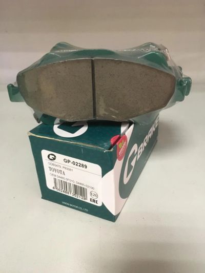 Лот: 9808332. Фото: 1. Тормозные колодки передние Toyota... Тормозная система