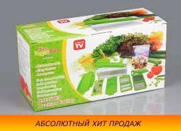 Лот: 9377574. Фото: 1. Nicer Dicer Plus Овощерезка. Кухонная