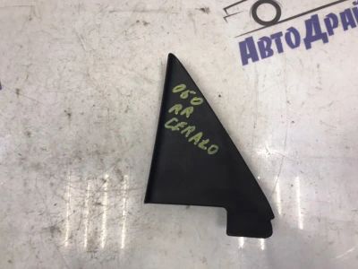 Лот: 21708914. Фото: 1. уголок двери внутренний Kia Cerato... Кузов