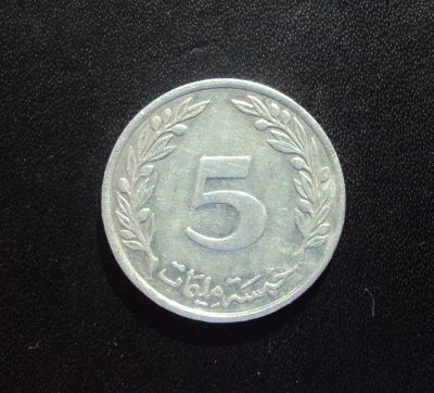 Лот: 5309585. Фото: 1. Иностранная монетка №1438. Остальные страны
