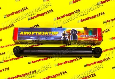 Лот: 18645981. Фото: 1. Амортизатор ГАЗОН NEXT газ (Автомагнат... Ходовая, подвеска, рулевое управление