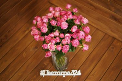 Лот: 8384195. Фото: 1. Роза Кустовая леди Бомбастик... Свежие цветы