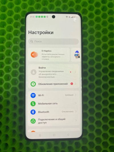 Лот: 25206313. Фото: 1. Смартфон realme 11 Pro+ 256 ГБ... Смартфоны